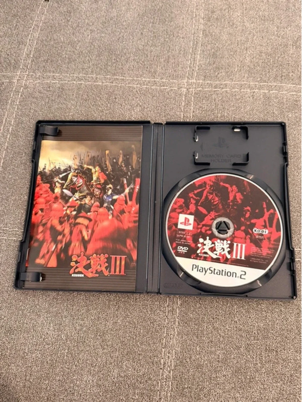 Kessen 3 (Japanese) for PlayStation 2